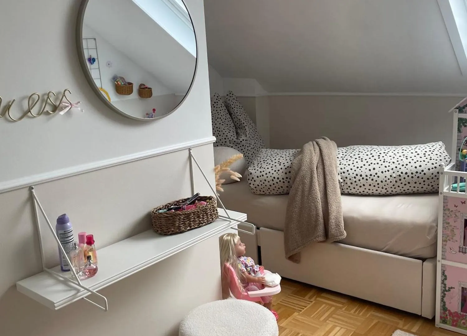 شقة Privat House هانوفر